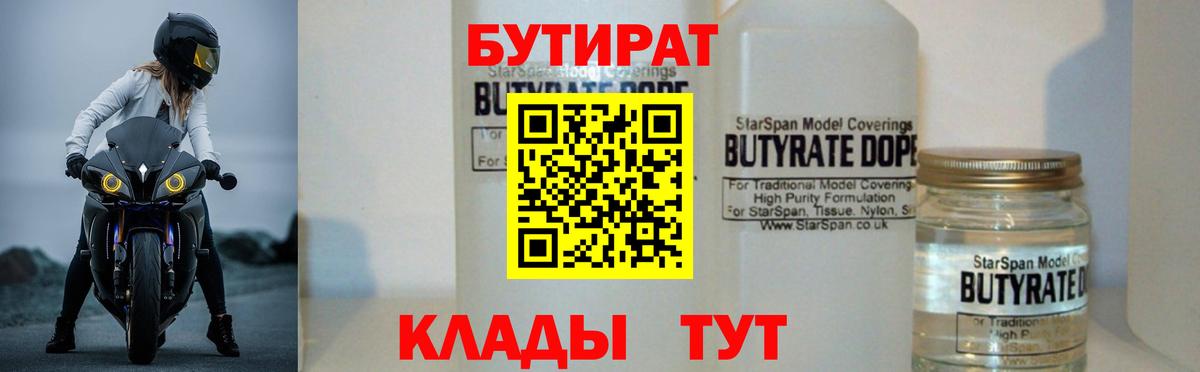 АМФЕТАМИН Александров