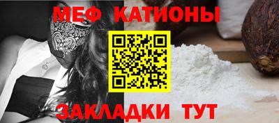 хмурый Партизанск