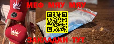 хмурый Партизанск