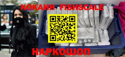 хмурый Партизанск