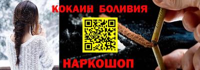 таблы Первоуральск