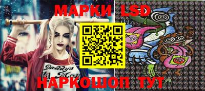 таблы Первоуральск