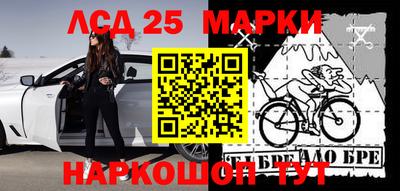 хмурый Партизанск