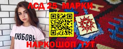 хмурый Партизанск
