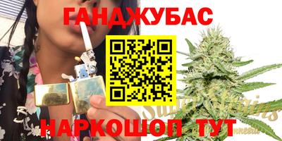 таблы Первоуральск