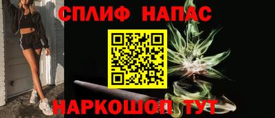 хмурый Партизанск