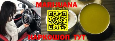 таблы Первоуральск