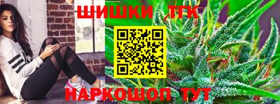 хмурый Партизанск