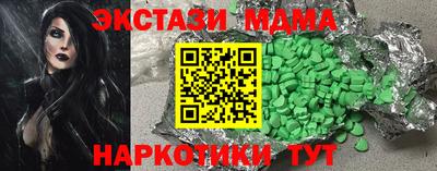 хмурый Партизанск