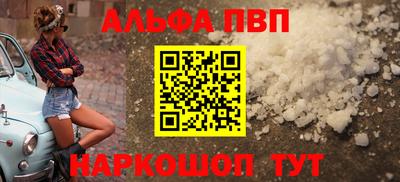 хмурый Партизанск