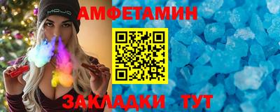хмурый Партизанск