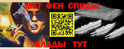 таблы Первоуральск