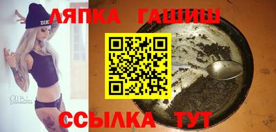 хмурый Партизанск
