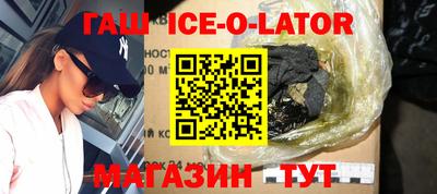 хмурый Партизанск