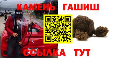 таблы Первоуральск