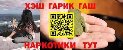 хмурый Партизанск
