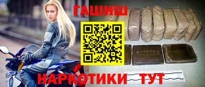 таблы Первоуральск