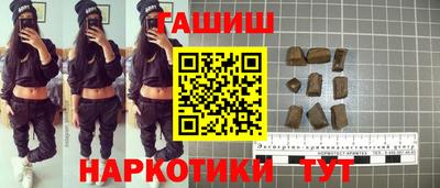 хмурый Партизанск