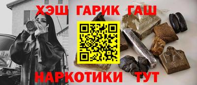 таблы Первоуральск