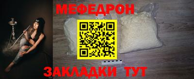 марихуана Пенза